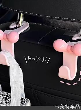 适用包车银色奔驰C级E级S级A级GLB/GLC/GLEGLA多巴胺蝴蝶结挂钩