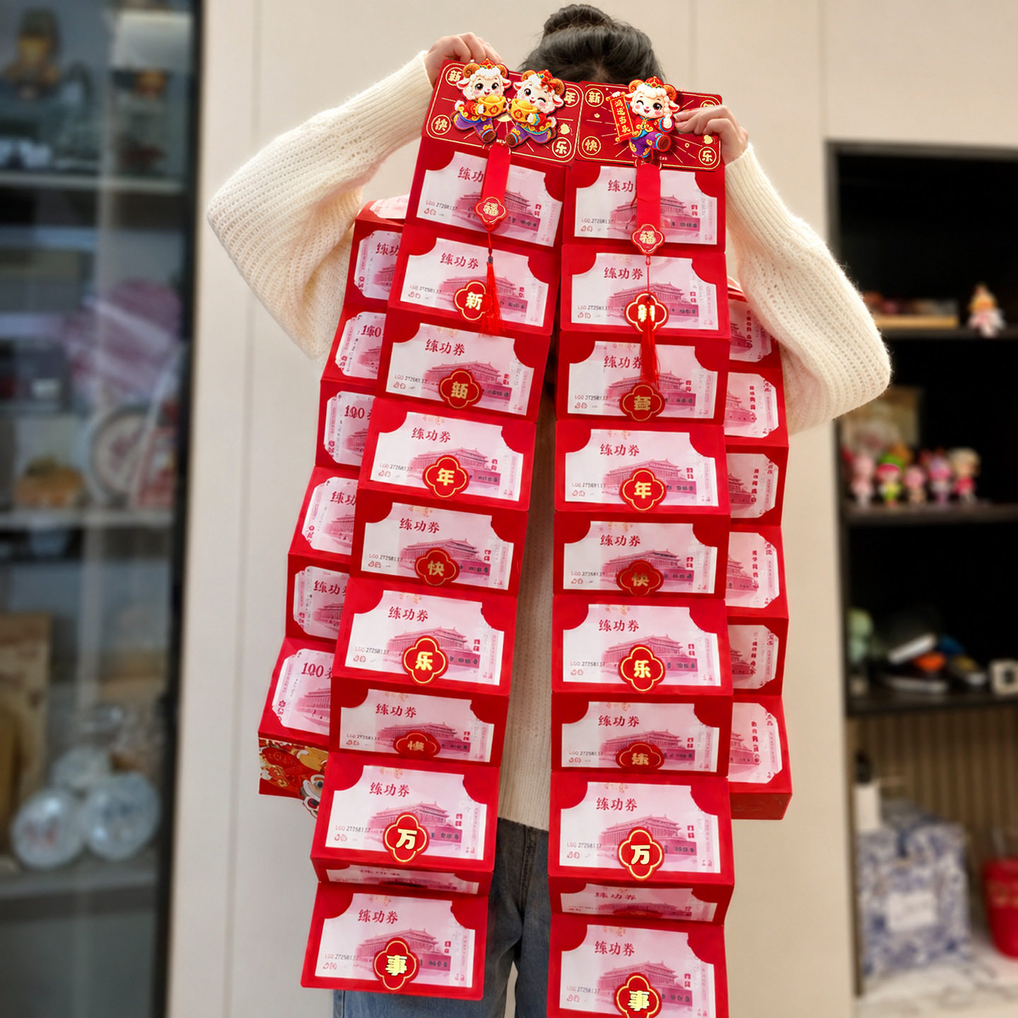 2027新年折叠红包送小孩儿童创意个性新款10卡位羊年高档压岁钱包