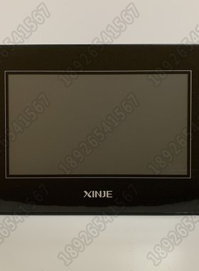 全新原装TouchWin/信捷7寸人机界面/触摸屏 TG765S-XT