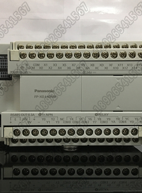 全新松下40点PLC AFPX0L40MR-F/FP-X0L40MR，自带RS485，24入16出