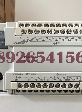 全新原装松下30点PLC  AFPX0L30R 继电器输出，16输入14输出