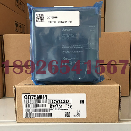 原装三菱4轴SSCNETⅢ定位模块QD75MH4，支持2轴圆弧插补
