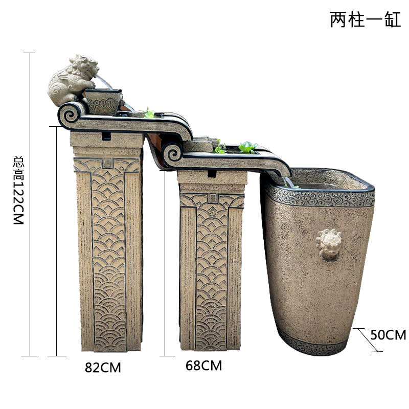 高档户外流水摆件室内阳台落地大型中式鱼池景观貔貅招财庭院装饰-封面