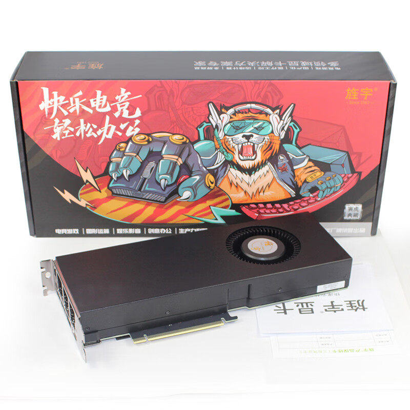 旌宇rtx3080ti/rtx3090/rtx4090 涡轮版电竞游戏设计专业独立显卡