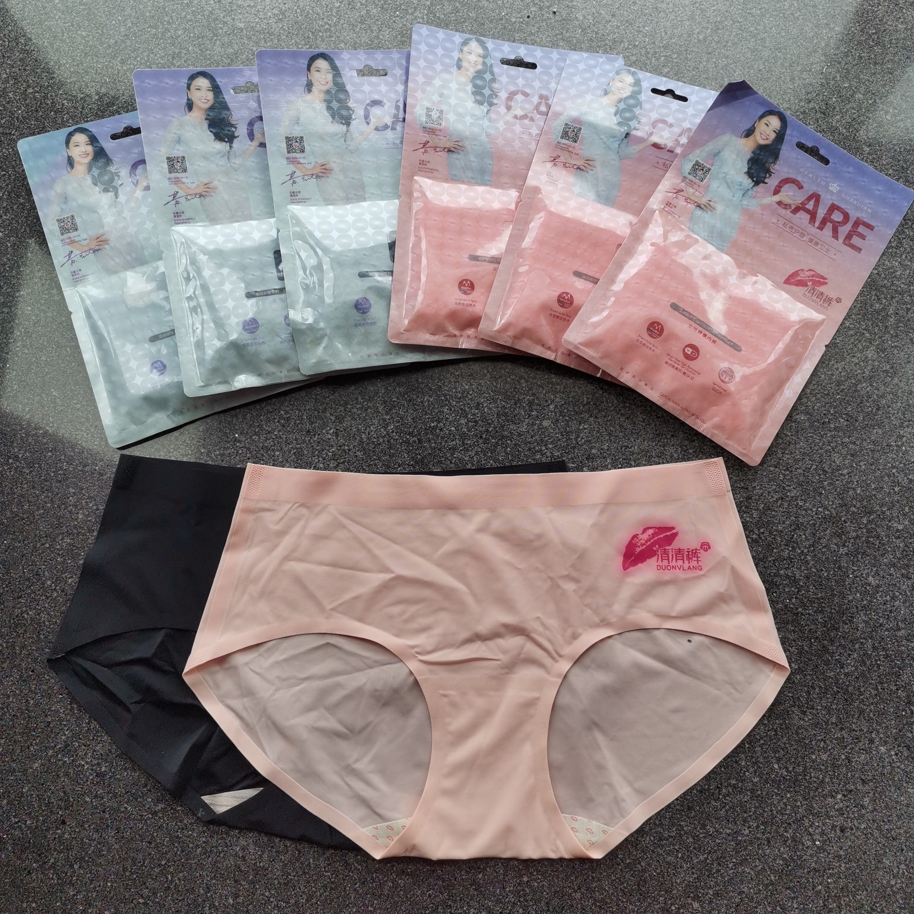 【原装正品】朵女郎清清裤2代少女内裤冰丝无痕速干抗菌裸感轻薄