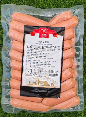 牛肉早餐香肠面包热狗肠油煎烤肠烧烤食材BEEF BREAKFAST SAUSAGE