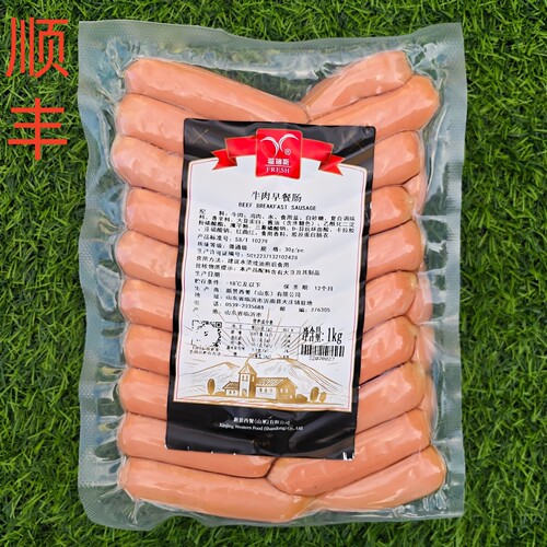牛肉早餐香肠夹面包热狗肠烧烤肠