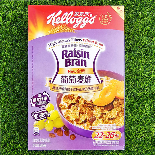 家乐氏牌葡萄麦维麦麸片即食冲饮