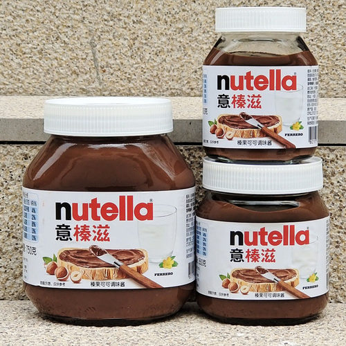 能多益巧克力榛果可可酱涂抹酱