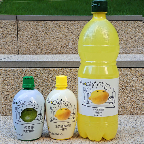 意大利西西里浓拉浓缩柠檬汁鱼肉