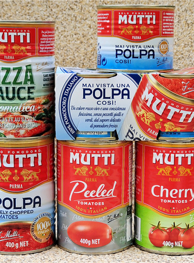 意大利牧蒂去皮番茄罐头蕃茄碎煮意面烤披萨配料ITALIAN TOMATOES