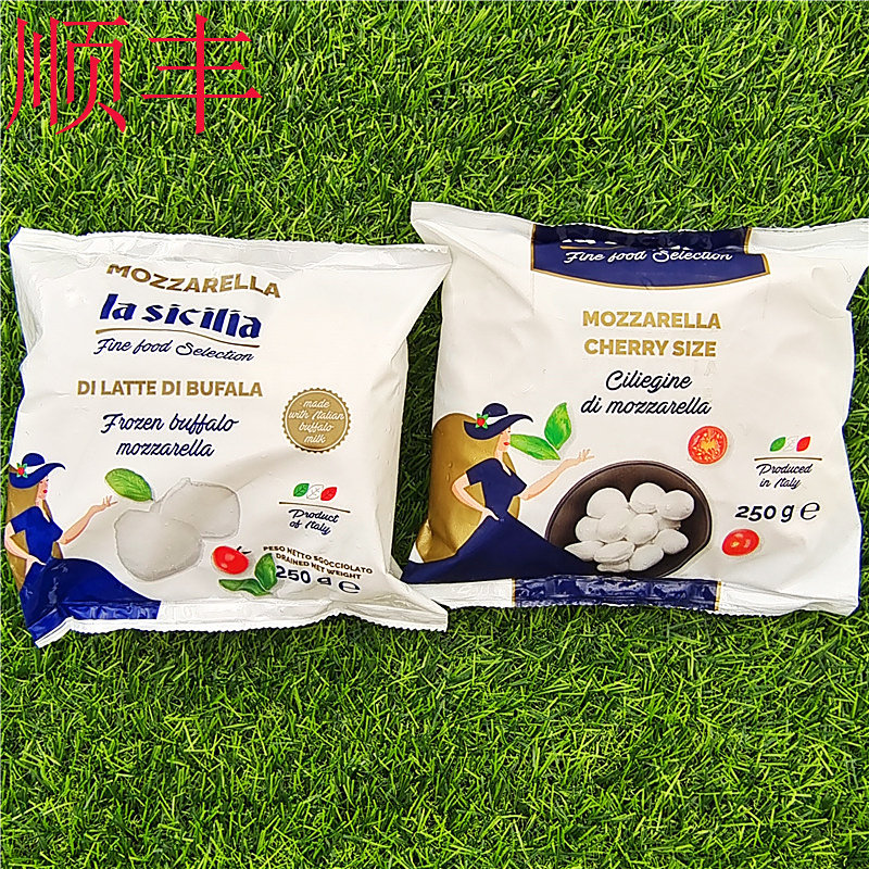 水牛马苏里拉干酪沙拉奶酪小球