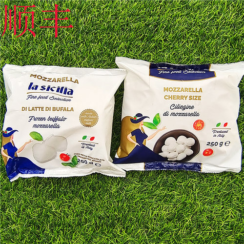 水牛马苏里拉干酪沙拉奶酪小球