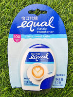 EQUAL CLASSIC SWEETENER, a sweetener for milk tea, coffee, fruit juice and beverages thumbnail 4