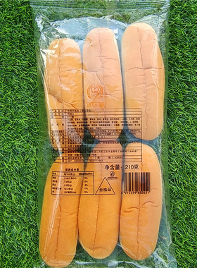 宜味斯热狗用面包胚软式即食早餐包长条形香肠包商用Hotdog Buns