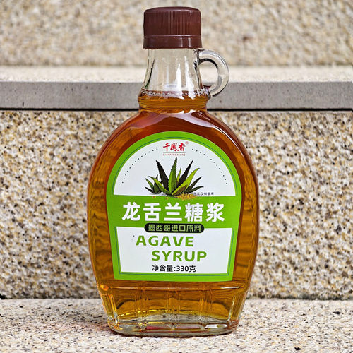 墨西哥风味龙舌兰糖浆华夫饼调味