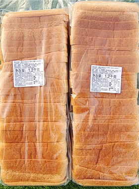 三明治方包切片面包嘉顿软面包片早餐即食GARDEN Sandwich bread