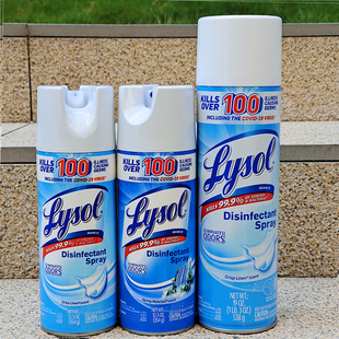 美国空气清新剂消毒喷雾室内卧室除异味LYSOL SPRAY DISINFECTANT