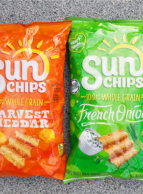 阳光全麦薯片法式洋葱芝士玉米片SUN CHIPS WHOLE GRAIN SNACKS
