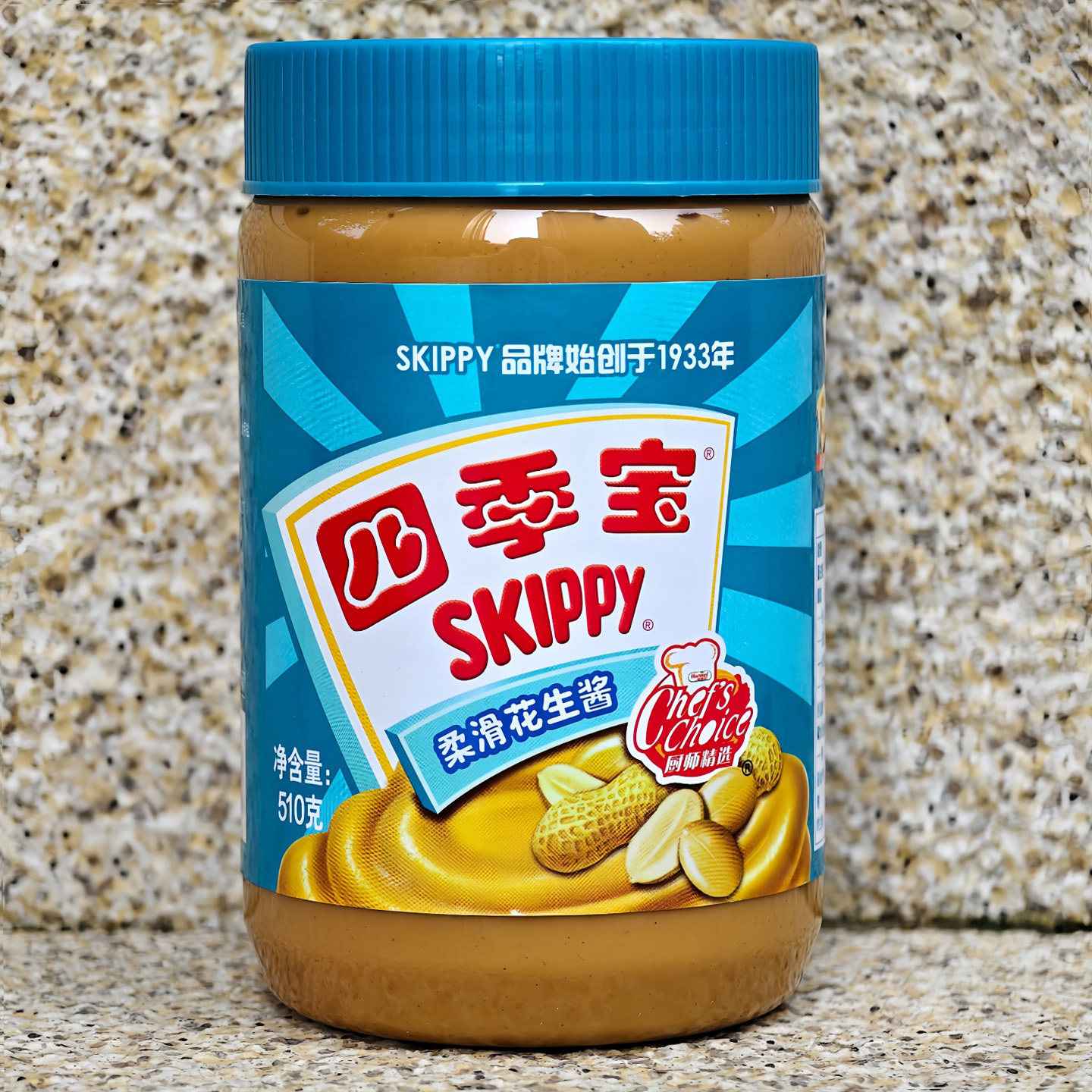 Smooth Creamy Peanut Butter Spread