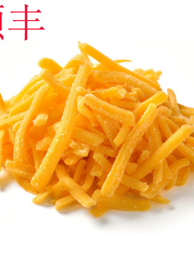 美迪牌黄车打乳酪碎美国橙切达奶酪碎条SHREDDED CHEDDAR CHEESE