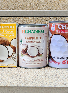 椰浆奶油椰奶浓缩椰子奶汁厚椰乳奶茶咖啡店烘焙原料COCONUT MILK