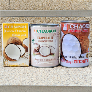 椰漿奶油椰奶濃縮椰子奶汁厚椰乳奶茶咖啡店烘焙原料COCONUT MILK
