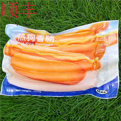 420g汉堡面包热狗香肠