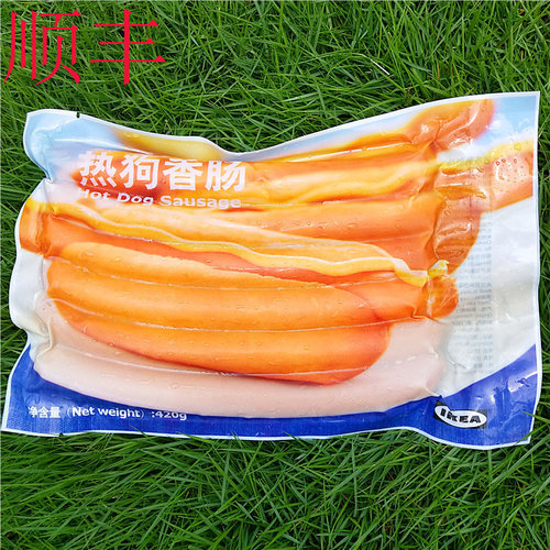 420g汉堡面包热狗香肠