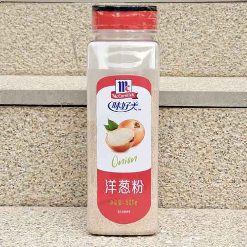 味好美食用厨房调料洋葱粉ONION