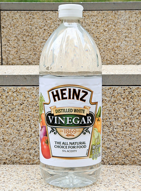 进口亨氏白醋天然蒸馏醋食醋调料品HEINZ NATURAL WHITE VINEGAR