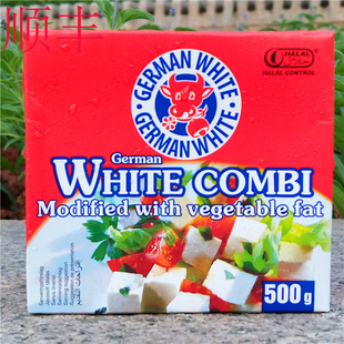 德国飞达发达芝士蔬菜沙拉即食白奶酪FETA CHEESE WHITE COMBI