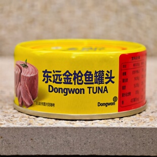 韩国东远油浸金枪鱼罐头色拉寿司披萨三明治即食配菜TUNA IN OIL