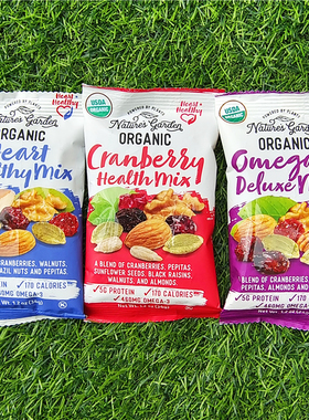 美国混合坚果孕妇休闲零食果干巴西坚果杏仁山核桃瓜子mixed nuts