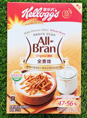 家乐氏全麦维All Bran进口谷物高纤粗粮营养冲泡早餐麦片KELLOGGS