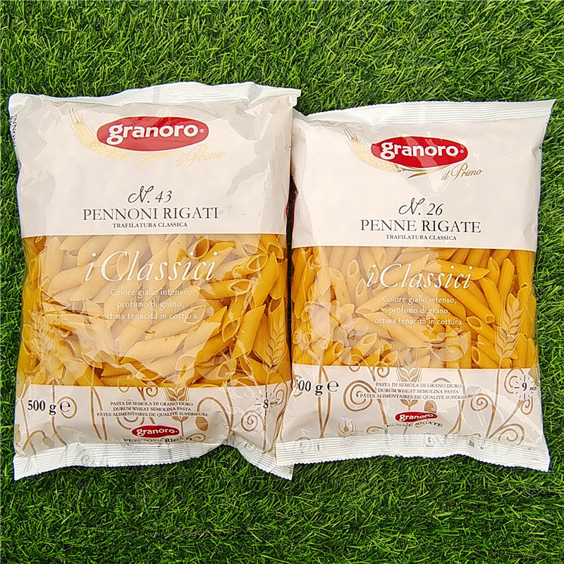 原装进口金麦两头尖型意大利面速食意粉意面拌面GRANORO PENNONI