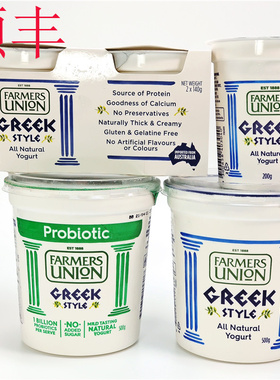 希腊发酵乳益生菌天然无糖酸奶乳酸菌FARMERS UNION GREEK YOGURT