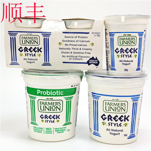 希腊发酵乳益生菌天然无糖酸奶