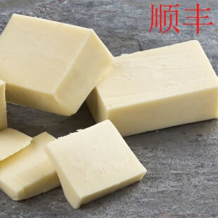 荷兰琪雷萨白车达奶酪白车打芝士original white cheddar cheese