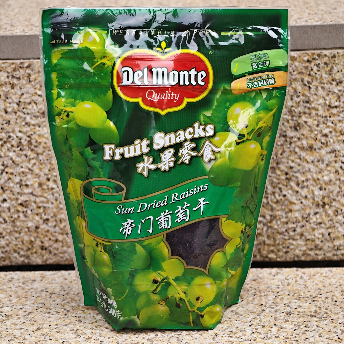 帝门晒干葡萄干天然提子干水果零食烘焙面包SUN DRIED RAISINS