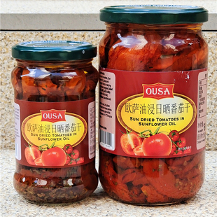 SUNFLOWER 意大利欧萨油浸日晒番茄干SUN TOMATOES OIL DRIED