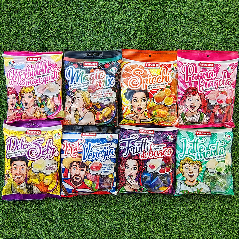 意大利果味硬糖混合口味果馅夹心糖果节日零食BERRY FILLED CANDY