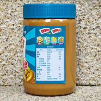 四季宝柔滑花生酱面包抹酱冷面拌酱Skippy Smooth peanut butter thumbnail 4