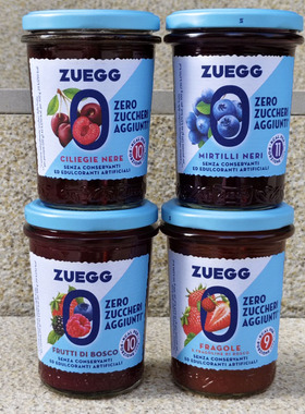 德国进口无蔗糖果酱蓝莓草莓樱桃浆果酱少糖0脂吐司面包涂抹酱JAM