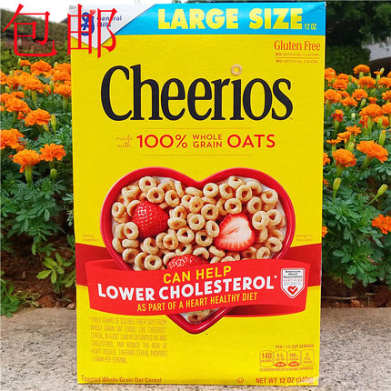 晶磨原味麦圈全麦燕麦圈麦片CHEERIOS WHOLE GRAIN OATS CEREAL