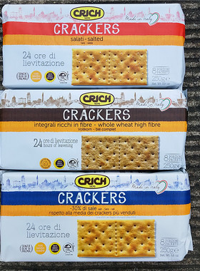 意大利可意奇香脆梳打饼无糖苏打饼干下午茶代餐饼CRICH CRACKERS