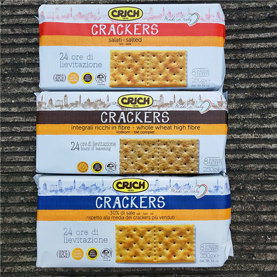 意大利可意奇香脆梳打饼无糖苏打饼干下午茶代餐饼CRICH CRACKERS