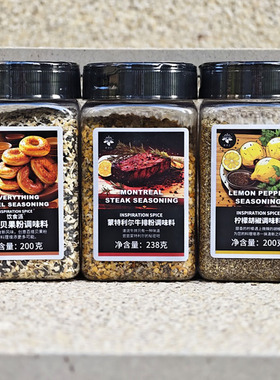 蒙特利尔西餐牛排粉调味料烤牛肉猪肉鸡肉调料MONTREAL SEASONING
