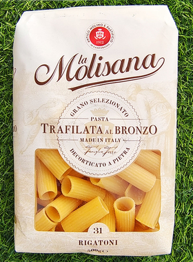 直纹花通意大利面生干面波纹粗管面西餐速食意面粗通心面RIGATONI