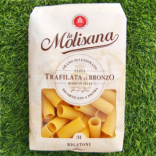直纹花通意大利面生干面波纹粗管面西餐速食意面粗通心面RIGATONI